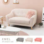 ソファ(エメル) 2P グレー