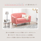 ソファ(エメル) 2P グレー