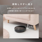 ソファ(エメル) 2P グレー