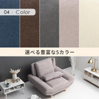 ソファ(ブライト) 1P ダークブラウン