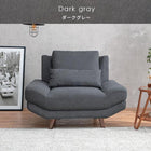 ソファ(ブライト) 1P ダークブラウン