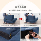 ソファ(ブライト) 1P ダークブラウン