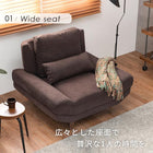 ソファ(ブライト) 1P ダークブラウン