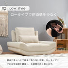 ソファ(ブライト) 1P ダークブラウン