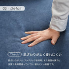 ソファ(ブライト) 1P ダークブラウン