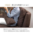 ソファ(ブライト) 1P ダークブラウン