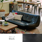 ソファ(ライノス 2.5) 2.5P ブラウン 組立設置付