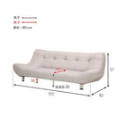 ソファ(ライノス 2.5) 2.5P ブラウン 組立設置付