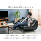 ソファ(ライノス 2.5) 2.5P ブラウン 組立設置付