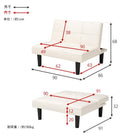 ソファ-LSF 90×86×68cm ブラック