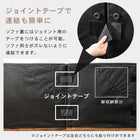 ソファ-LSF 90×86×68cm ブラック