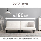 ソファ-LSF 90×86×68cm ブラック