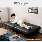 ソファ-LSF 90×86×68cm ブラック