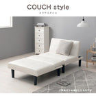 ソファ-LSF 90×86×68cm ブラック