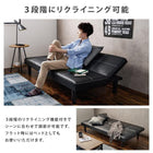 ソファーベッド ロマン 178×86×68cm ブラック 組立設置付