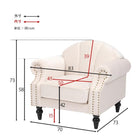 ソファ- 1P 83×73×73cm ピンク