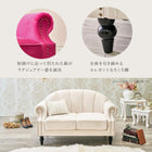 ソファ- 1P 83×73×73cm ピンク