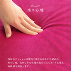 ソファ- 1P 83×73×73cm ピンク