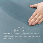 ソファ- 1P 83×73×73cm ピンク