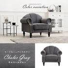 ソファ- 1P 83×73×73cm ピンク