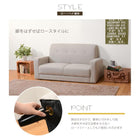 ソファ 120×64×71cm ブラウン