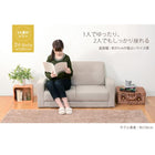 ソファ 120×64×71cm ブラウン