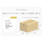 ソファ 120×64×71cm ブラウン