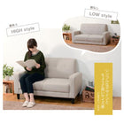 ソファ 120×64×71cm ブラウン