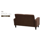 ソファ 120×64×71cm ブラウン