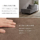 ソファル 194×93×77cm ブラウン 組立設置付