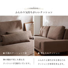 ソファル 194×93×77cm ブラウン 組立設置付