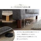 ソファル 194×93×77cm ブラウン 組立設置付