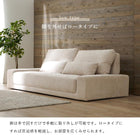 ソファル 194×93×77cm ブラウン 組立設置付