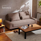 ソファル 194×93×77cm ブラウン 組立設置付