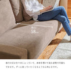 ソファル 194×93×77cm ブラウン 組立設置付