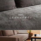 ソファル 194×93×77cm ブラウン 組立設置付