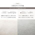 ソファル 194×93×77cm ブラウン 組立設置付