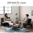 ソファベッド(LSF) 180×86×68cm ブラック