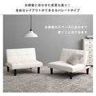 ソファベッド(LSF) 180×86×68cm ブラック