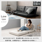 ソファベッド(LSF) 180×86×68cm ブラック