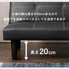 ソファベッド(LSF) 180×86×68cm ブラック