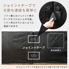 ソファベッド(LSF) 180×86×68cm ブラック