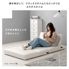 ソファベッド(LSF) 180×86×68cm ブラック