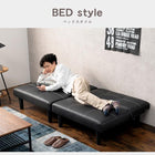 ソファベッド(LSF) 180×86×68cm ブラック