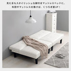 ソファベッド(LSF) 180×86×68cm ブラック