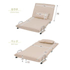 ソファベッド(グラーテ) 101×91×82cm ブラウン