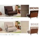 ソファベッド(グラーテ) 101×91×82cm ブラウン