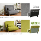 ソファベッド(グラーテ) 101×91×82cm ブラウン