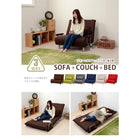 ソファベッド(グラーテ) 101×91×82cm ブラウン