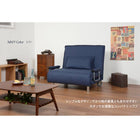 ソファベッド(グラーテ) 101×91×82cm ブラウン